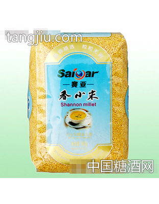 赛亚香小米