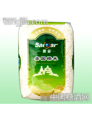 泰国糯米
