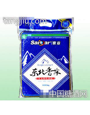 东北香米
