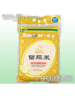 赛亚留胚米
