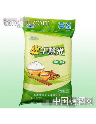 赛亚软午餐米