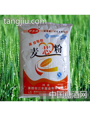 三羊麦芯粉