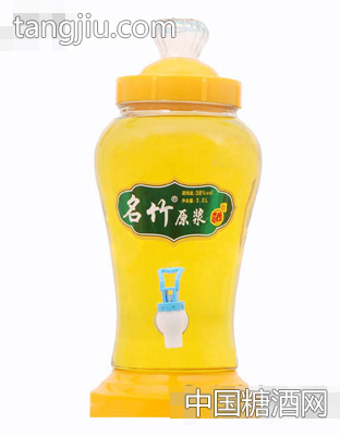 名竹原浆酒