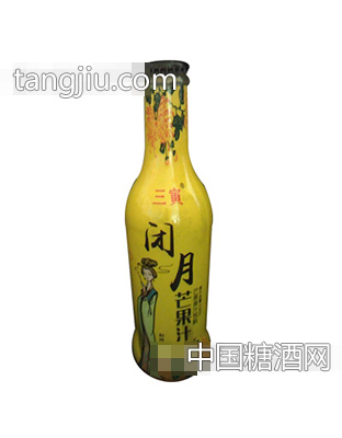 三寅闭月芒果汁