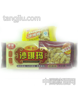 家淇40克鸡蛋沙琪玛芝麻味