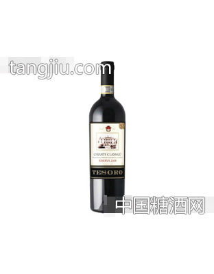 特索洛珍藏经典基昂帝干红葡萄酒2008