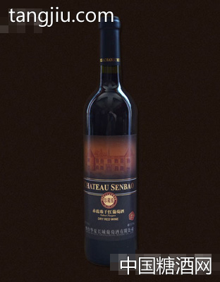 珍藏级赤霞珠干红葡萄酒
