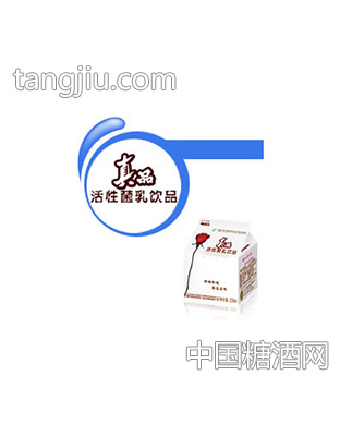 真品活性菌乳饮品