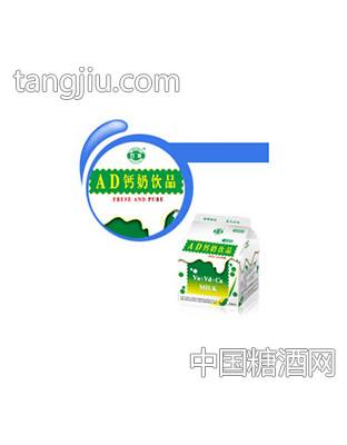 AD钙奶饮品