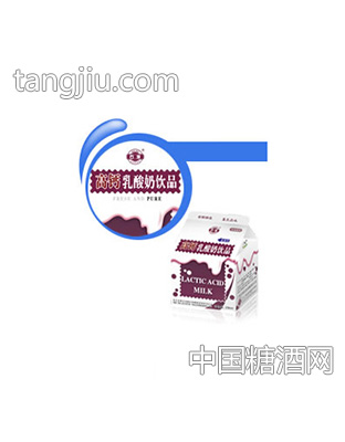 高钙乳酸奶饮品