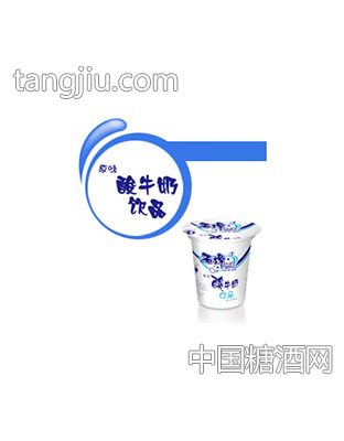 石埠原味酸牛奶饮品