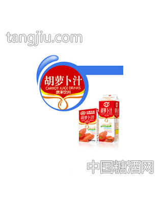 石埠胡罗卜汁