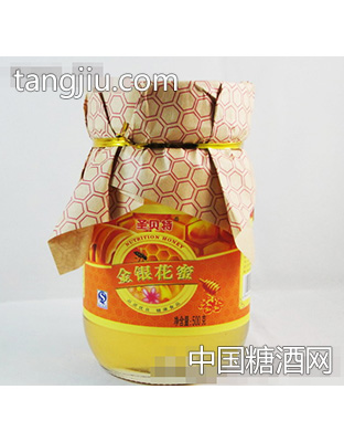 圣贝特金银花蜜