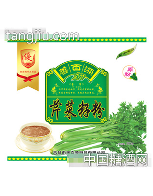 善百源300g芹菜籽粉