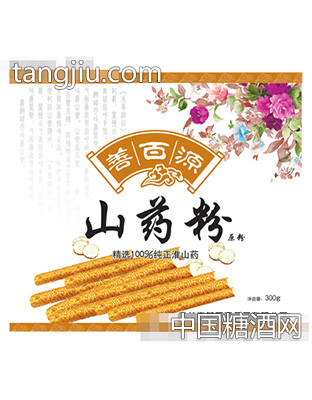 善百源300g山药粉