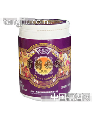 善百源葡萄籽粉