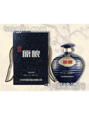 原酿典藏酒