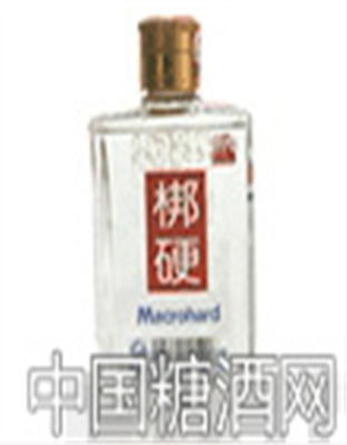梆硬小酒