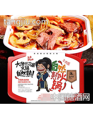 蜀大侠自然熟火锅牛肉版方便火锅