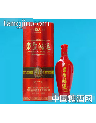 东圣鸿运酒