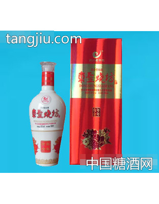 东圣烧坊年年有余