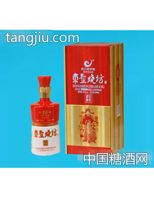 东圣烧坊