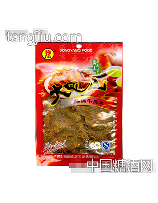 大巴山麻辣牛肉干