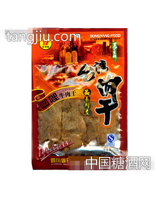 50克台湾牛肉干