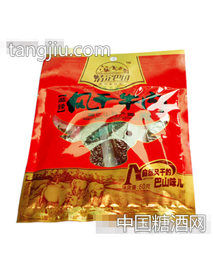 情定巴山60克风干麻辣味
