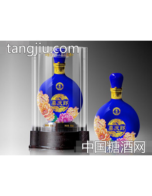 喜庆郎蓝瓷