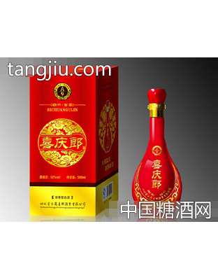 红色经典V9