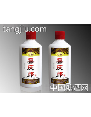 喜庆郎新100