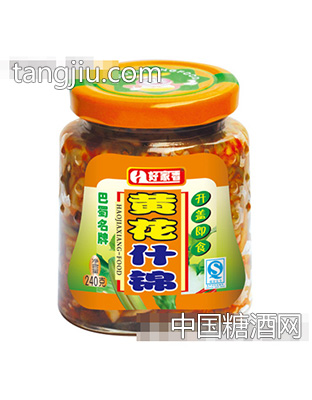 好家香240g黄花什锦