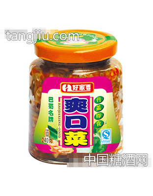 好家香240g爽口菜