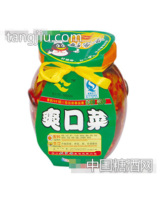 好家香350g爽口菜