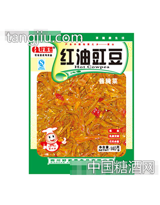 好家香140克红油豇豆