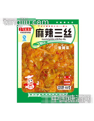 好家香168克麻辣三丝