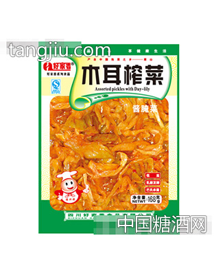 好家香168克木耳榨菜
