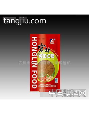 宏林纯正红糖