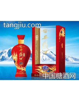西凤尊享年份封藏V20