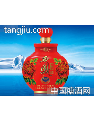 西凤尊享年份封藏V50