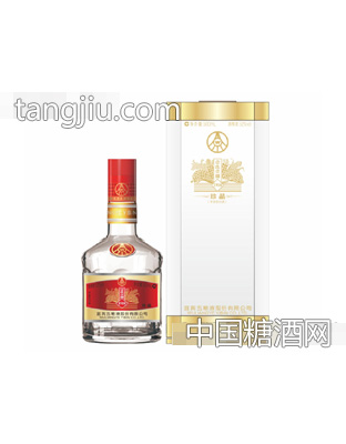 1918珍品