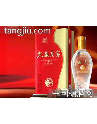 久藏老窖－窖酒