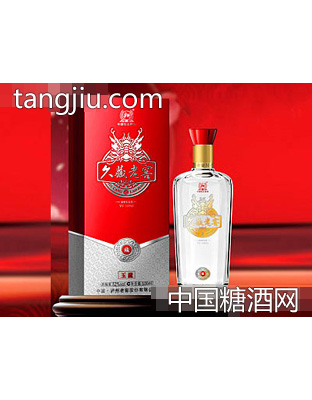 久藏老窖－玉龙