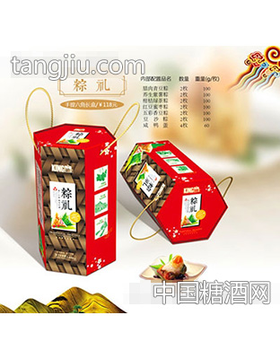 粽礼（手提六角长盒）粽子