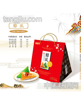 粽礼（手提三角盒）粽子
