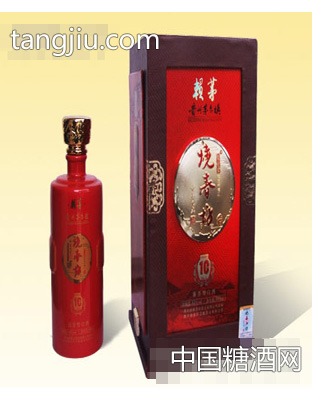 烧春坊盒装10