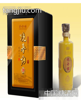 烧春坊金黄色30