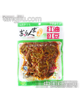 苏乡人家红油豇豆