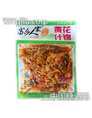 苏乡人家黄花什锦
